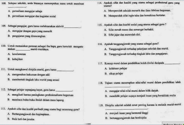 Surat Rayuan Pertukaran Sekolah Guru - Surat Kerja f