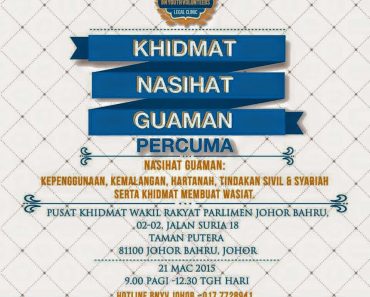 nasihatguaman nasihatguaman