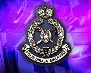 PDRMlogo PDRMlogo