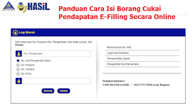 Cara Isi E-Filling Online Borang Cukai Pendapatan LHDN E-Filling Online Borang Cukai Pendapatan LHDN