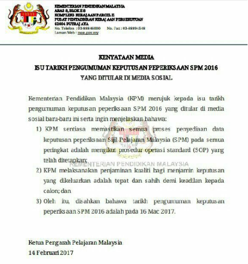 Semakan Keputusan SPM 2016 Online Dan SMS tarikhrasmikeputusanspm2016