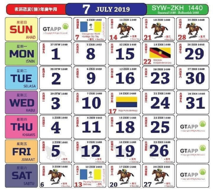 Kalendar 2019 Cuti Umum Dan Cuti Sekolah Malaysia