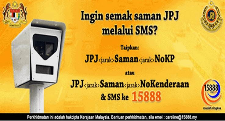 Online saman jpj CARA BAYAR