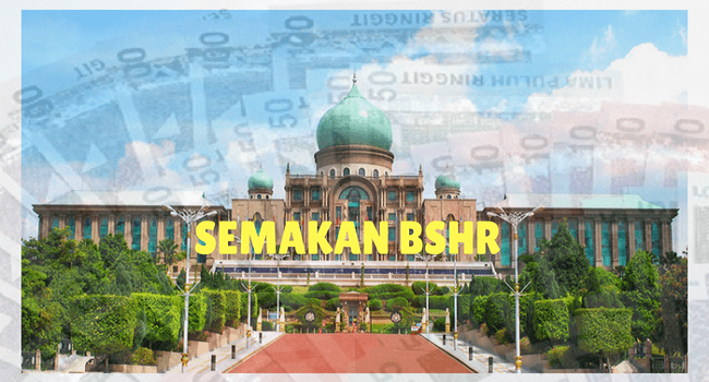 Semakan Status Bantuan Sara Hidup Rakyat (BSHR) 2018 Online