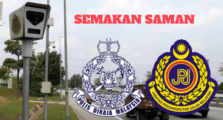 Check saman polis melalui no plat