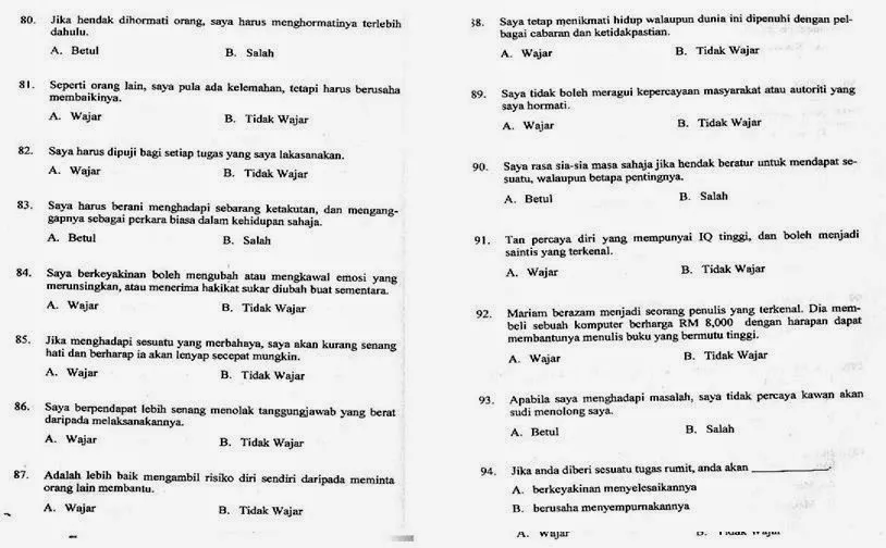 Panduan Dan Contoh Soalan Ujian MEdSI Panduan Dan Contoh Soalan Ujian MEdSI